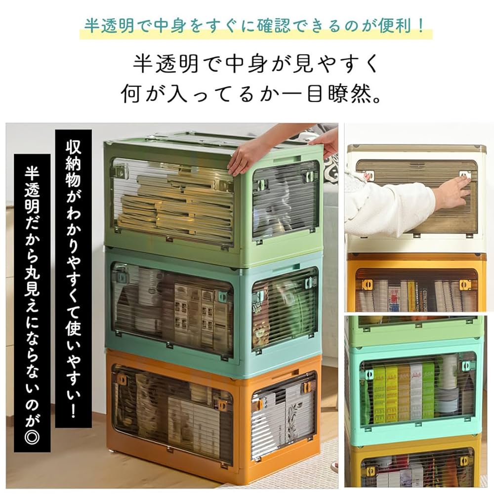 【美品】NARUTO 全巻＋収納ボックス＋α✴︎値下げしました 新品 / 全巻収納ダンボール本棚付 ナルト NARUTO (1-72巻 全巻